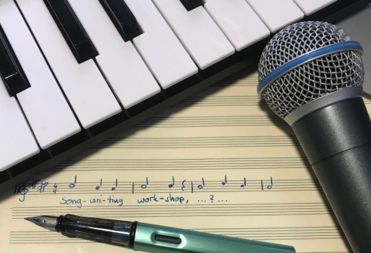Interkulturelles Songwriter-Camp